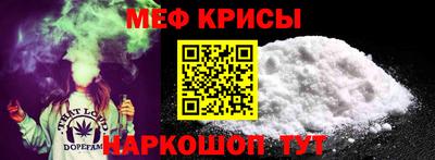индика Тверь