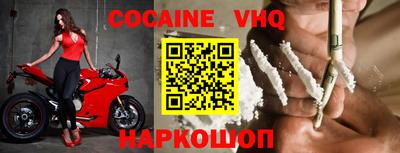 индика Тверь