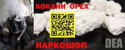 мефедрон Тара