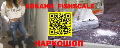 индика Тверь