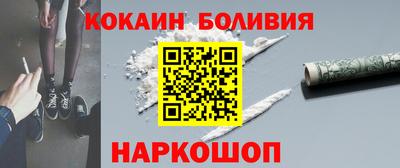 скорость Татарск