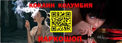 скорость Татарск