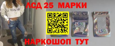 мефедрон Тара