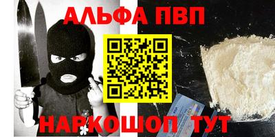 индика Тверь