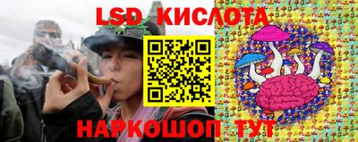 мефедрон Тара