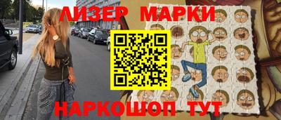 мефедрон Тара