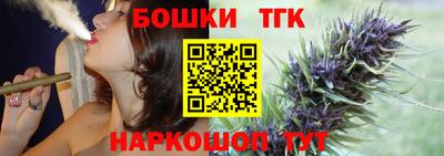 скорость Татарск