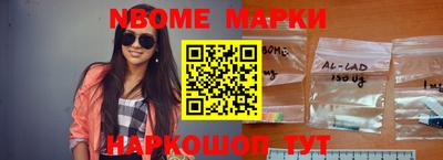 мефедрон Тара