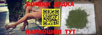 мефедрон Тара