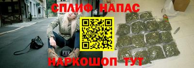 скорость Татарск