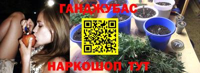 скорость Татарск