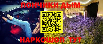 мефедрон Тара