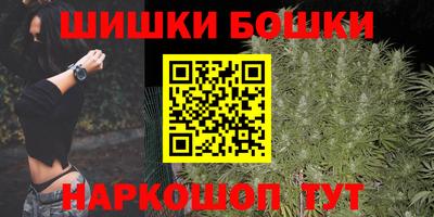 мефедрон Тара