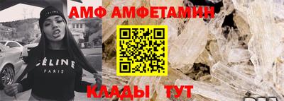 мефедрон Тара