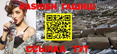 скорость Татарск
