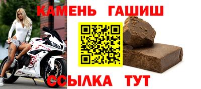 индика Тверь