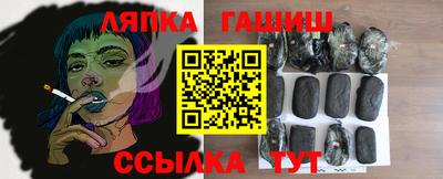 индика Тверь