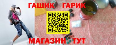 скорость Татарск