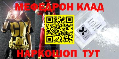 индика Тверь