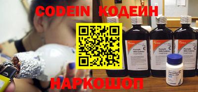 скорость Татарск